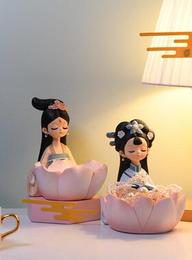 新中国风国风古风饰品创意家居饰品客厅入口钥匙储物乔迁礼物