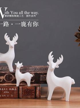 欧式情侣鹿客厅电视柜酒柜装饰品摆件家居创意工艺礼品摆饰送朋友