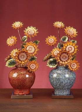 欣欣向荣向日葵花瓶摆件大漆铜工艺品客厅玄关酒柜装饰品乔迁礼物
