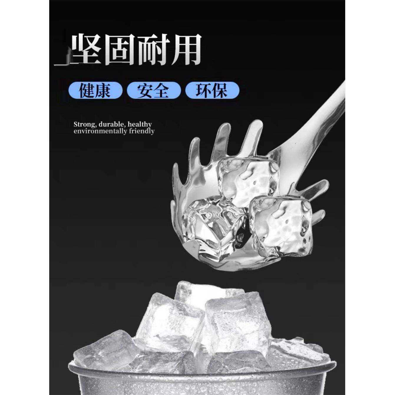 长柄厚不锈钢冰勺意面捞勺冰块漏勺子酒吧KTV冰粒铲小冰夹粉扒勺,淘宝优惠券,粉丝福利购,淘宝优惠卷