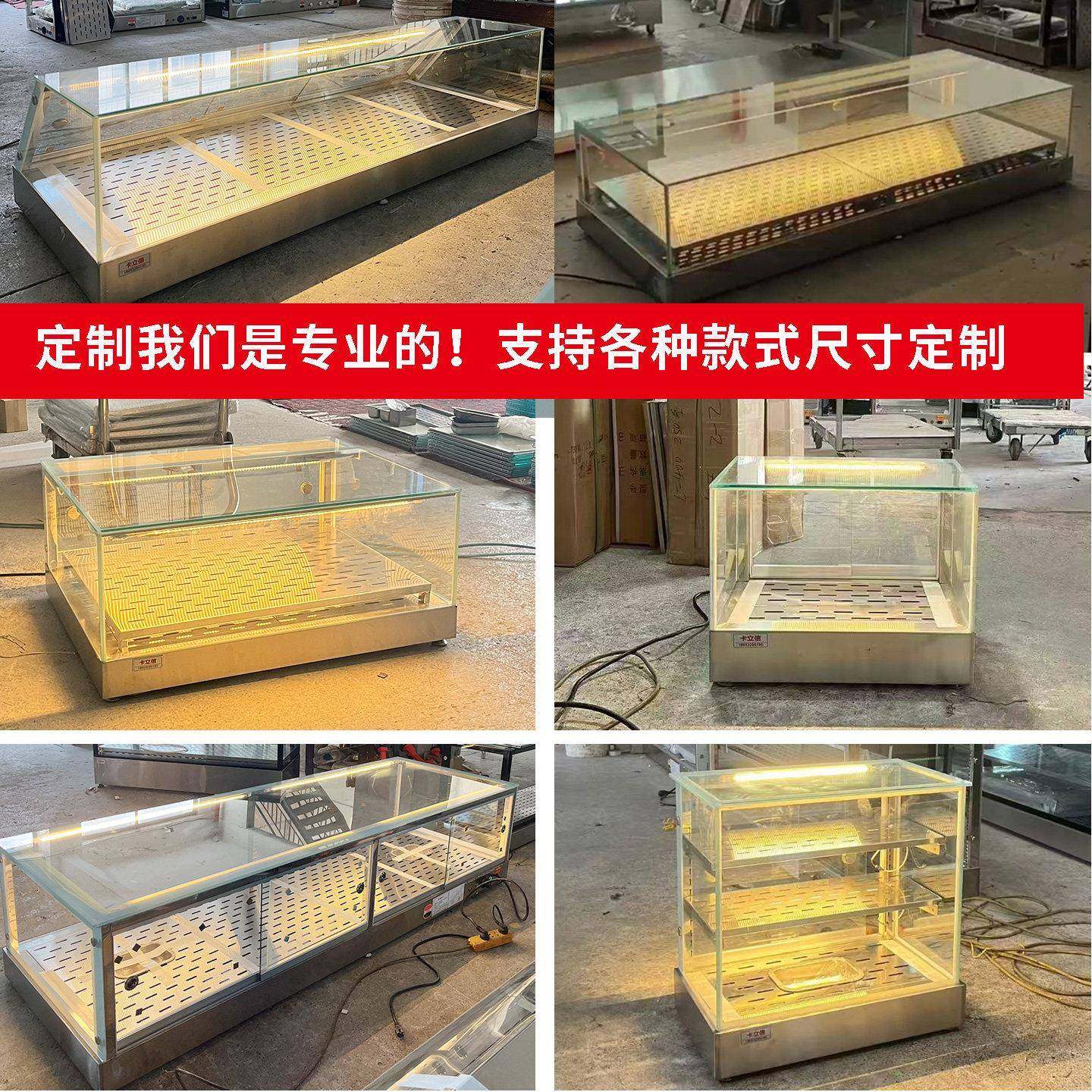 保温柜商用加热恒温展示柜蛋挞炸鸡保温展示柜面包烧饼油条早餐柜,淘宝优惠券,粉丝福利购,淘宝优惠卷