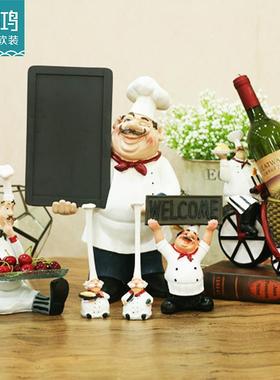 超市美陈厨师摆件餐厅酒店熟食蛋糕果盘红酒架面点区场景陈列道具