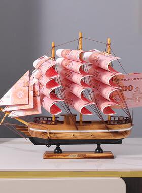 新款个性手工diy办公室装饰摆件节日送礼好物帆船摆设桌面艺术品