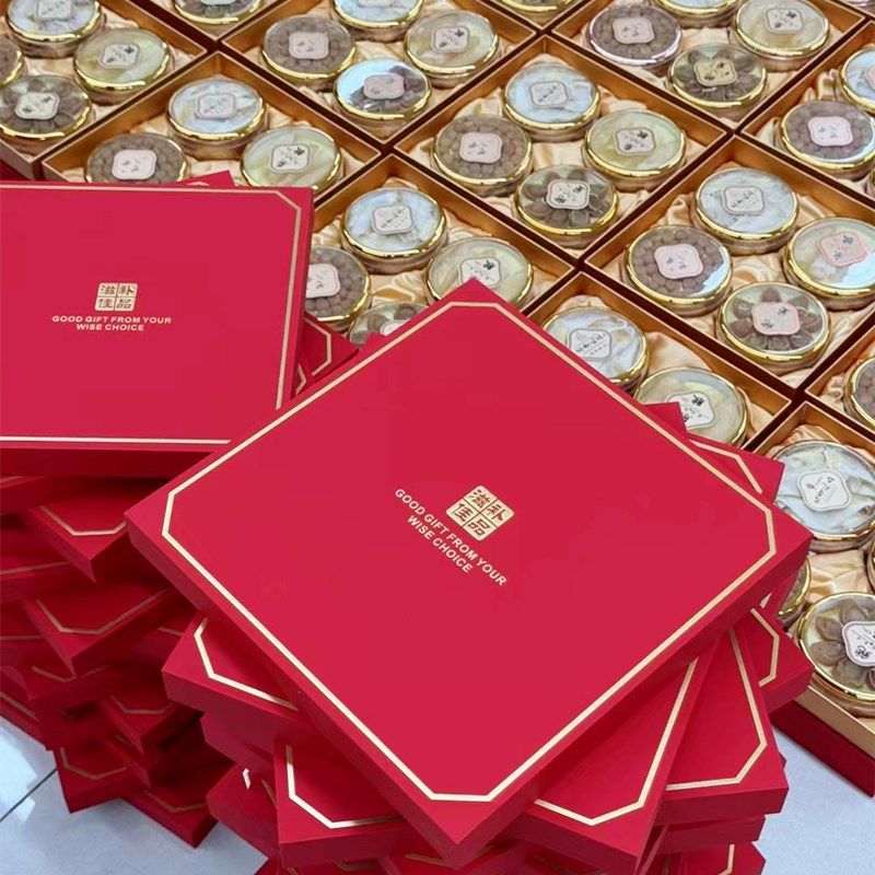 四宝包装盒档红色滋补佳品空纸盒参茸石斛元贝燕窝通用拼礼品盒,淘宝优惠券,粉丝福利购,淘宝优惠卷