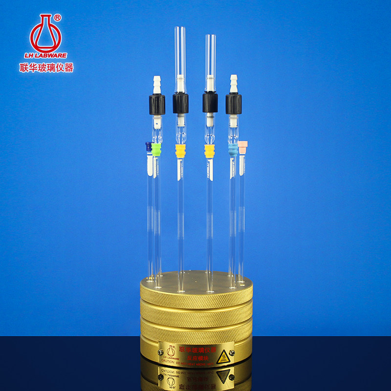 核磁管模块不含其它配件联华玻璃仪器LH-288-R,淘宝优惠券,粉丝福利购,淘宝优惠卷