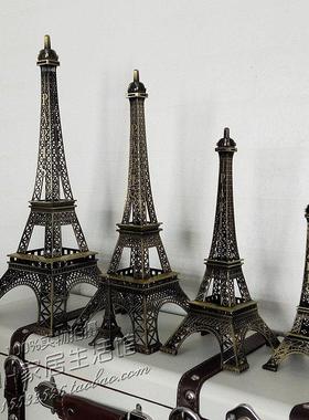 世界地标建筑模型埃菲尔铁塔自由女神大本钟摩天轮平衡鹰金属摆件