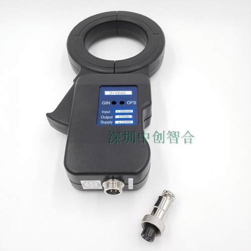 开口式直流电流钳形传感器变送器 交直流通用霍尔电流钳 - 图0