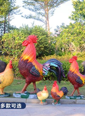 酒店餐馆别墅户外花园农场景观装饰品摆件玻璃钢动物公Y鸡母鸡雕