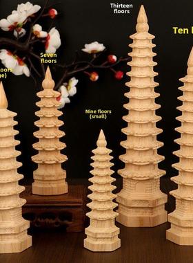 文昌塔学习与事业13层9层红木9层和13层原木镂空文昌塔