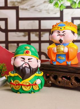 五路财神摆件桌面装饰工位情绪稳定神器创意家居客厅装饰品小物件
