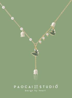 空谷幽兰 铃兰花朵锁骨链女超仙气森系甜美choker轻奢高级感颈链