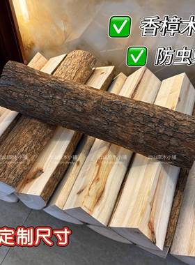 壁炉装饰木头香樟木原木柴火客厅橱窗摆件真火木柴民宿客厅布置