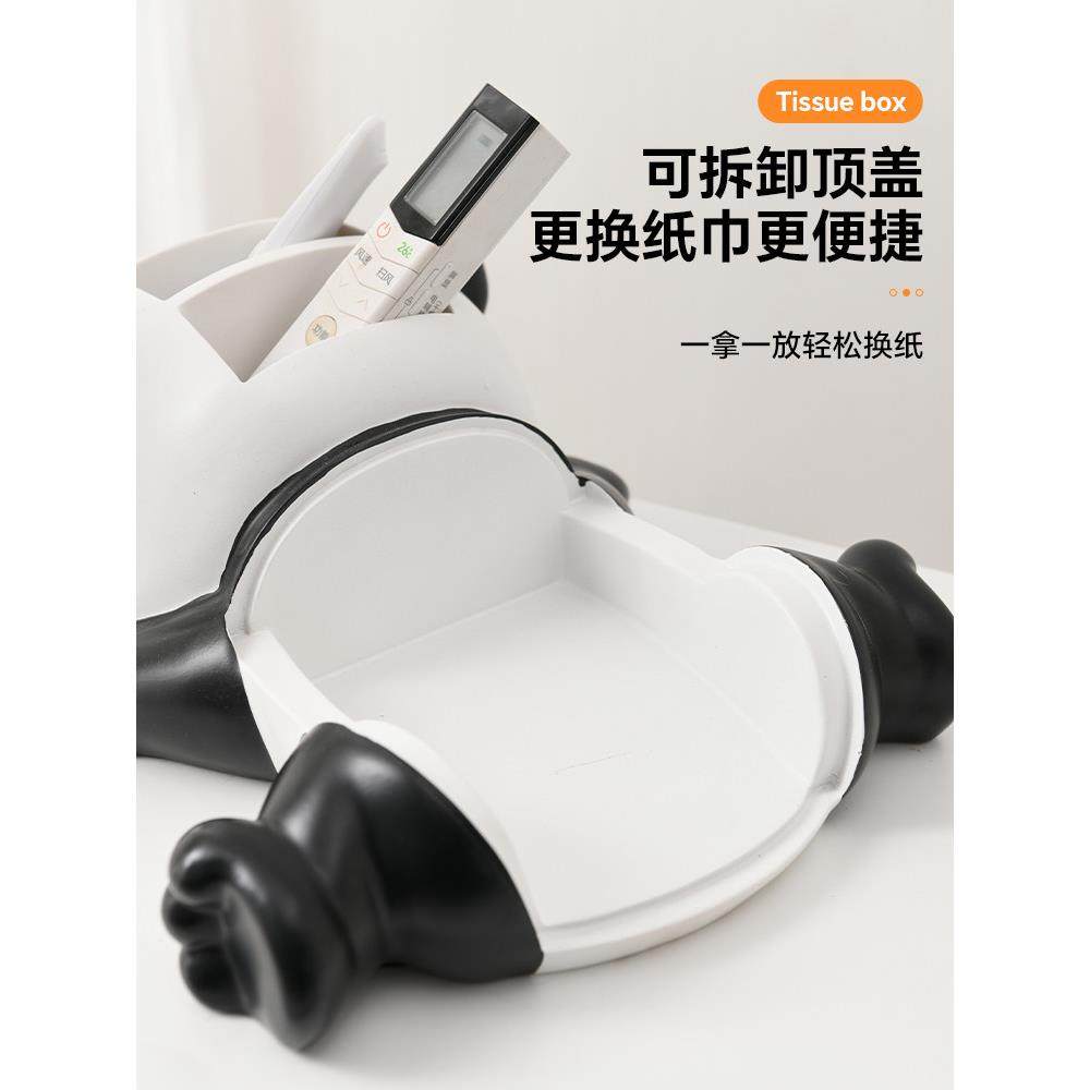 可爱熊猫多功能纸巾盒桌面摆件客厅放遥控器收纳盒家用高档抽纸盒,淘宝优惠券,粉丝福利购,淘宝优惠卷
