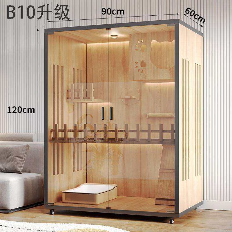 猫笼木质猫别墅猫笼子猫柜猫窝猫房子别墅猫屋猫猫窝猫咪柜猫城堡,淘宝优惠券,粉丝福利购,淘宝优惠卷