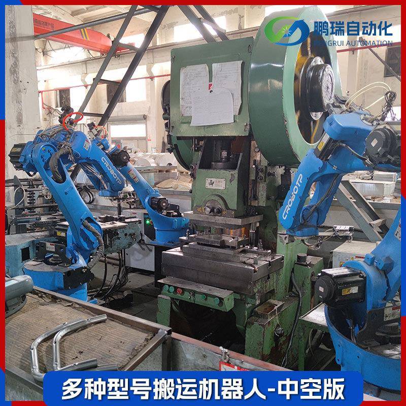 机械手协作AGV小车智能搬运机器人送料智能无人中空版搬运机器人 - 图1
