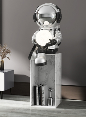 宇航员客厅大型落地摆件家居饰品太空人收纳电视柜旁边灯乔迁礼物