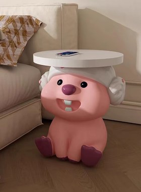 轻奢客厅沙发可移动loopy茶几边几小户型落地床头柜创意海狸摆件