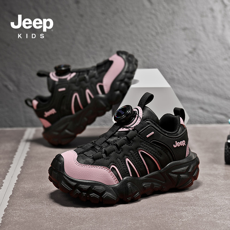 jeep女童鞋子冬季2026新款冬鞋加绒二棉老爹鞋皮面防水儿童运动鞋,淘宝优惠券,粉丝福利购,淘宝优惠卷
