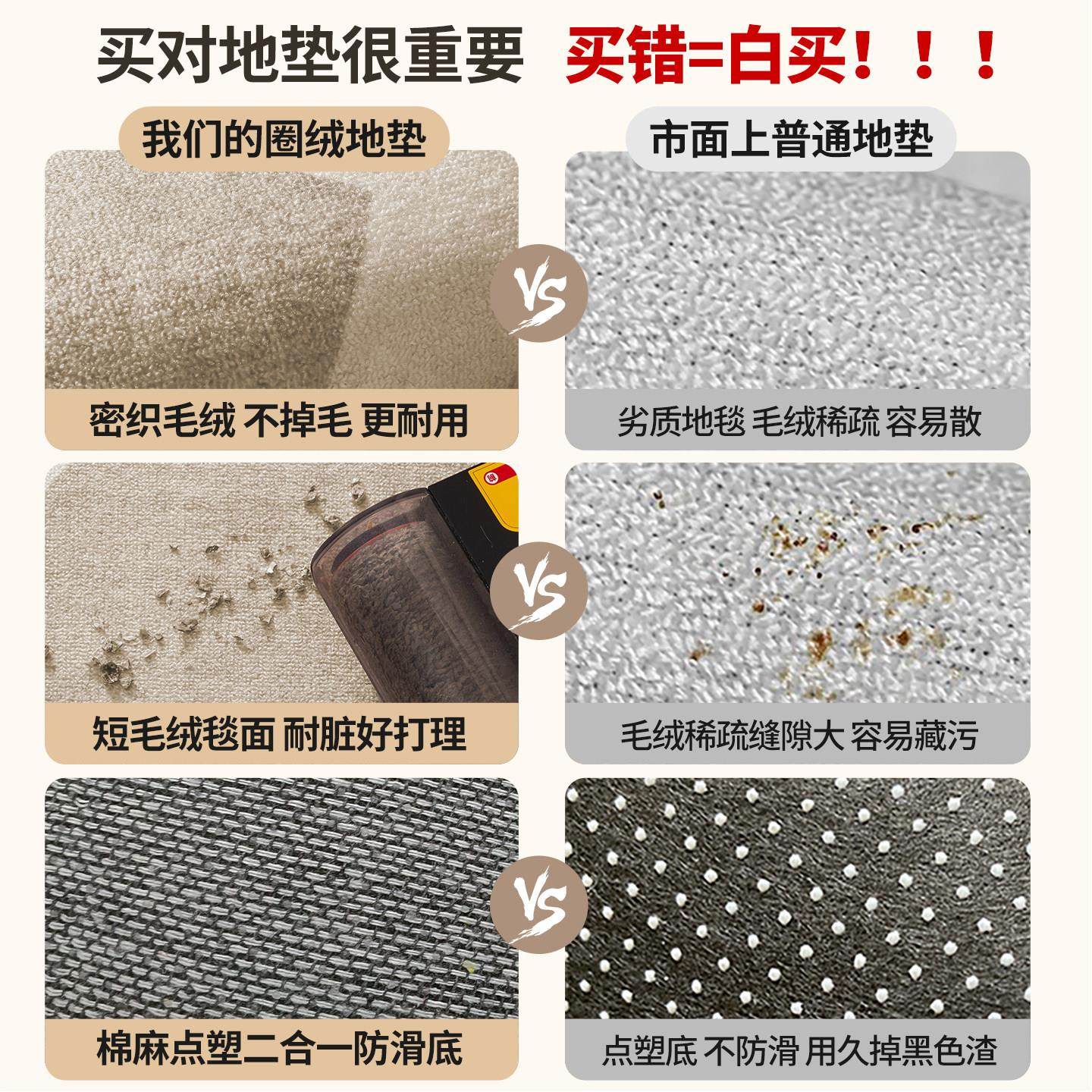 入户门地垫新款家用门口进门防滑脚垫入门除尘地毯加厚可裁剪垫子,淘宝优惠券,粉丝福利购,淘宝优惠卷