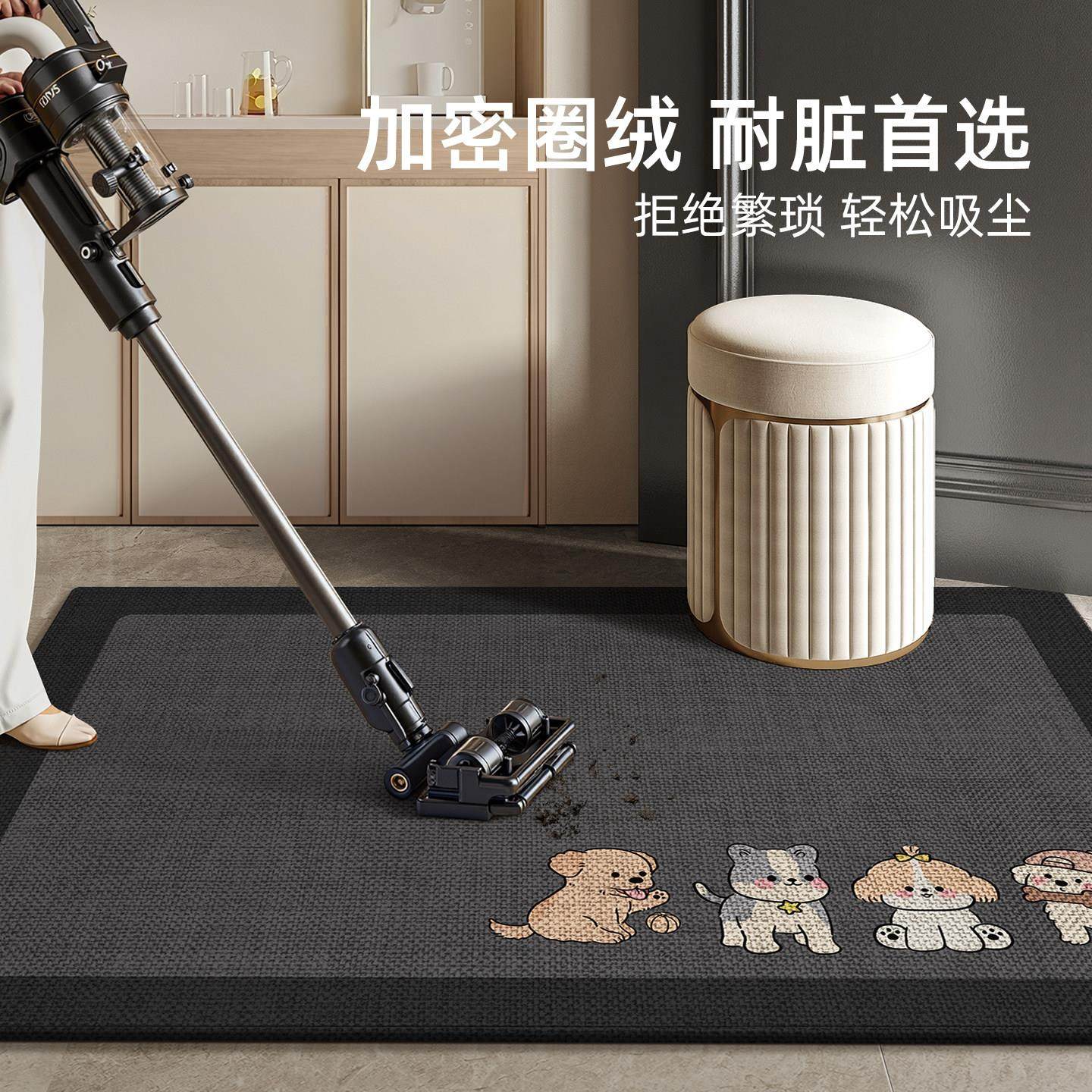 入户门地垫新款家用门口进门防滑脚垫入门除尘地毯加厚可裁剪垫子,淘宝优惠券,粉丝福利购,淘宝优惠卷