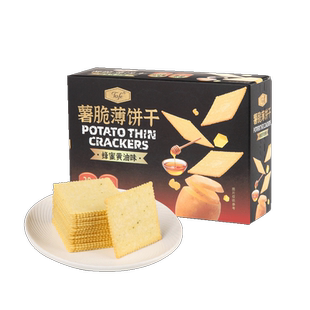 Tafe薄脆小饼干100g*3盒