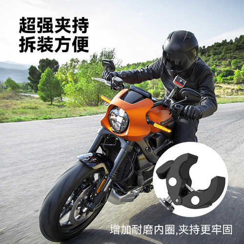 telesin泰迅适配大疆action6/5pro/4/3摩托车支架车管夹大力夹 - 图2