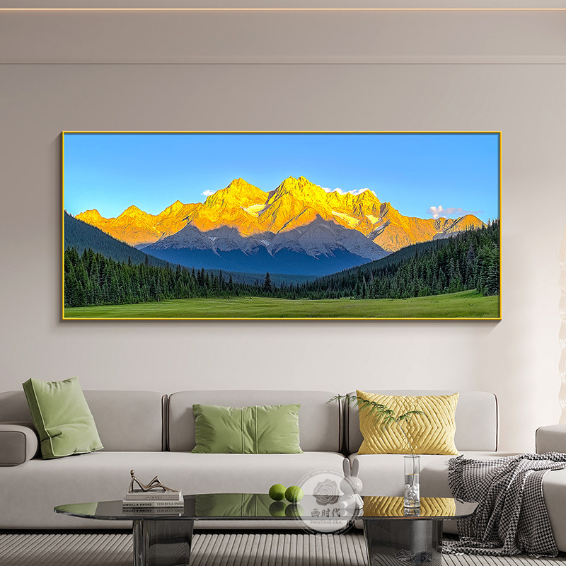 日照现代金山简约装饰画靠山背有风景画挂画卧室背景床头客厅沙发,淘宝优惠券,粉丝福利购,淘宝优惠卷