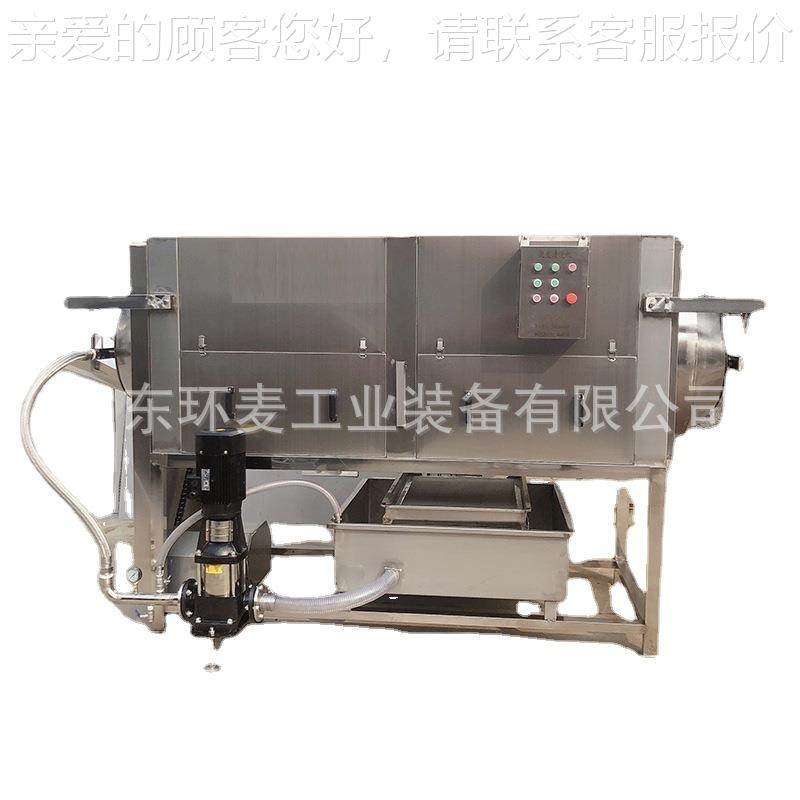 连无人看核桃仁去皮机 全FQM自动桃仁核脱皮守流水线 续化生产,淘宝优惠券,粉丝福利购,淘宝优惠卷