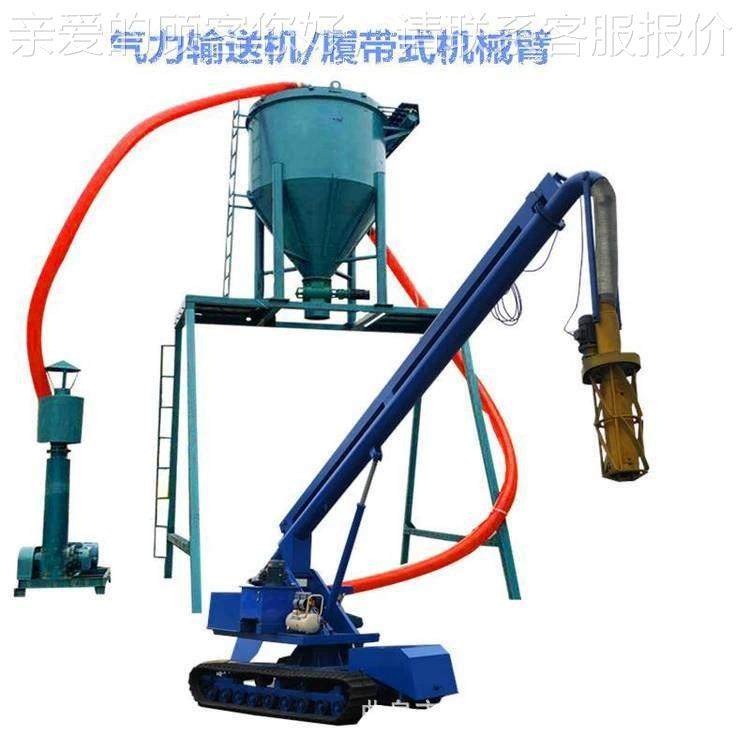 江西吨包炭黑无尘车力吸灰机 碳酸DCV钙粉装用负压输送气装机设袋,淘宝优惠券,粉丝福利购,淘宝优惠卷