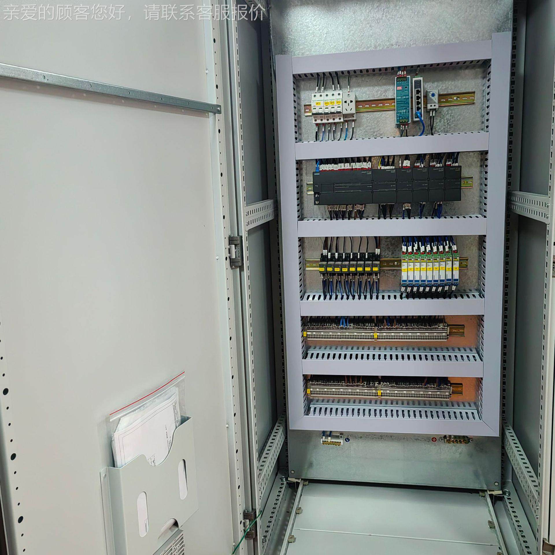 8折型材P仿威控箱8制折型L材PC控制柜智能配电柜电气图设备不锈钢,淘宝优惠券,粉丝福利购,淘宝优惠卷