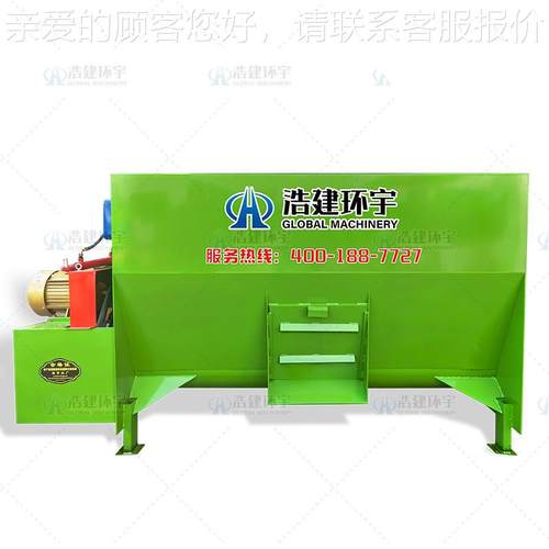 全自动家用羊鸡湿鸭牛专用饲料T机干分离搅KYI拌机MR饲料搅拌机 - 图3