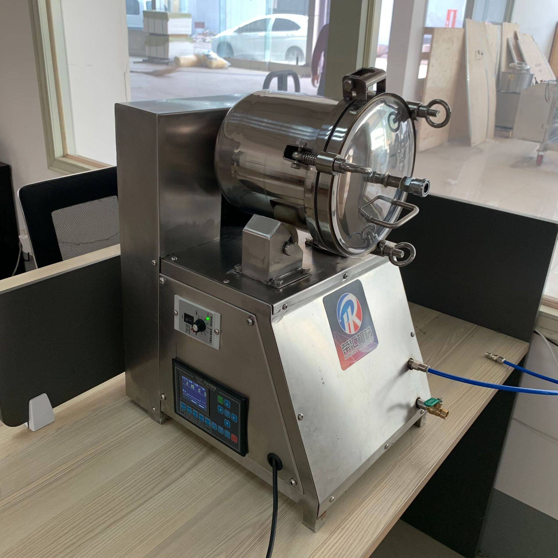 实验室真空滚揉机 小型肉制品入味腌料机 智能控制调理肉腌制设备,淘宝优惠券,粉丝福利购,淘宝优惠卷