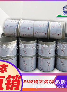 厂家提供PP通风管道除尘排风管道PVC风管