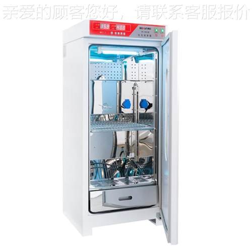 供应MJX-25B0-Z化培养箱生化bxp-s生培养箱低温试 验箱实验室紫外 - 图0