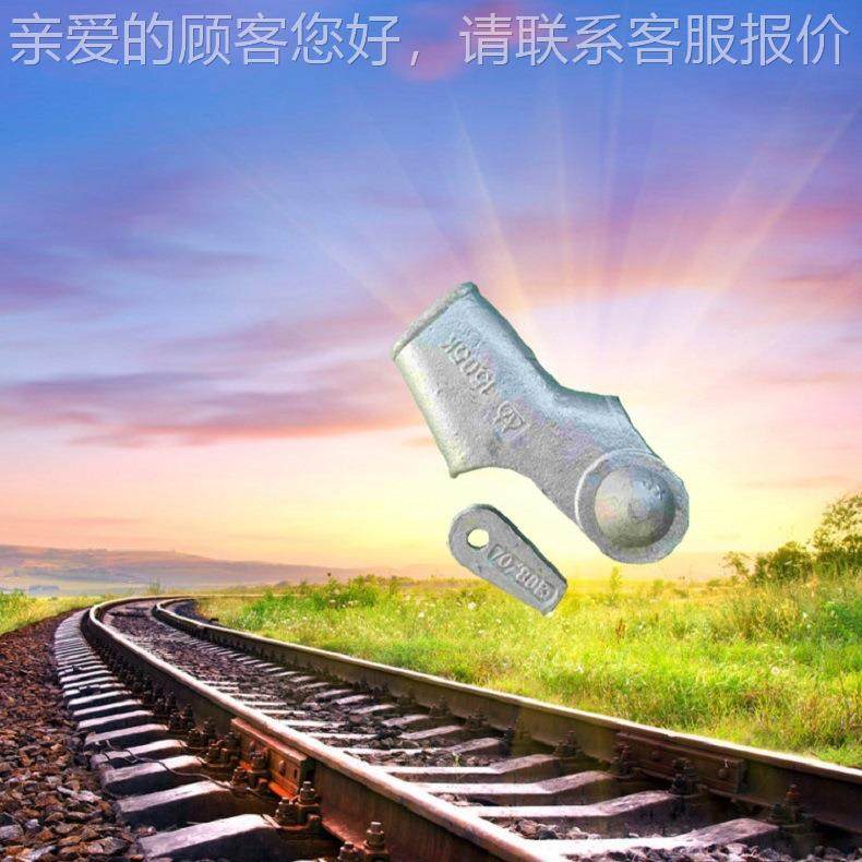 铁：路N电气化双耳楔形线夹工作荷载11388.k柔性接触网零部0件,淘宝优惠券,粉丝福利购,淘宝优惠卷