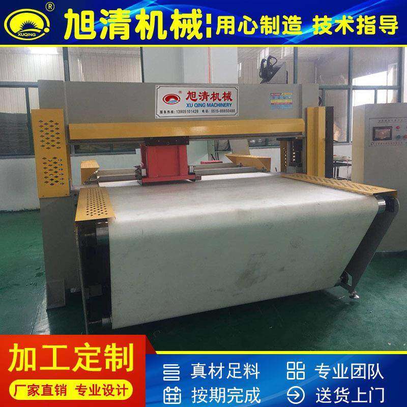 机械PLC电脑编程龙门整板裁断机面膜足球抛光片模切机,淘宝优惠券,粉丝福利购,淘宝优惠卷