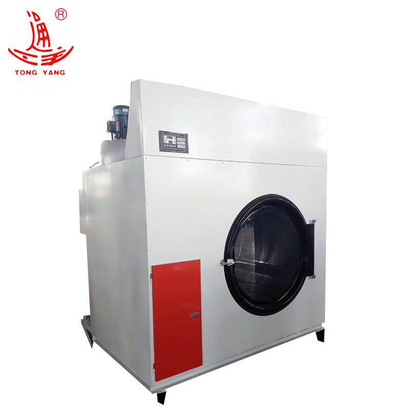 厂家供应品质保证烘干设备酒店滚筒全自动烘干机,淘宝优惠券,粉丝福利购,淘宝优惠卷