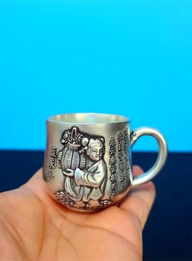 白铜八仙杯子g摆件供器五供水杯供水碗家居摆件铜器工艺品佛具