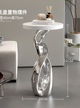 轻奢高档艺术大型落地摆件装饰客厅电视柜旁茶几沙发边几乔迁礼物