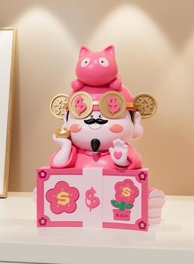 有钱花摆件客厅酒柜玄关招财家居饰品新店开业礼物前台发财装饰品