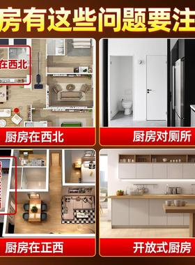 避火龙瓶子解决厨房在西北角防火黄水晶碎石陶土火烧天门葫芦摆件