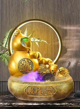 新款葫芦招财流水摆件喷泉造景循环水装饰客厅桌面聚宝盆乔迁礼物