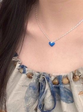 蓝色爱心项链轻奢高级感金属镂空滴釉吊坠装饰挂件秋冬多巴胺彩色
