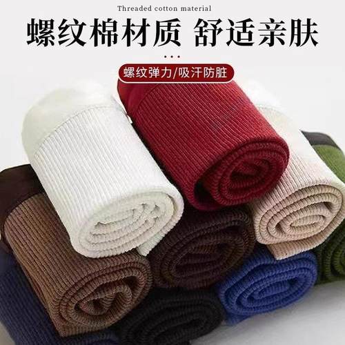 羽绒服防脏领子保护套神器贴布可拆卸领口更换护领衣领假领子装饰 - 图3