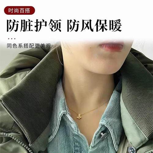 羽绒服防脏领子保护套神器贴布可拆卸领口更换护领衣领假领子装饰 - 图1