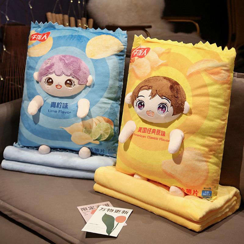 卡通薯片抱枕被子两用客厅沙发抱枕毯子二合一靠垫办公室午睡靠枕 - 图1