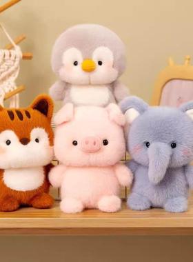 桌伴娃娃小摆件可爱毛绒玩具陪伴玩偶装饰品学习搭子生日礼物