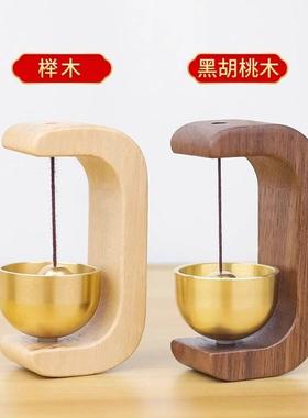 多巴胺风铃磁吸木质门铃吸门式入户商铺进门提醒铃铛新中式装饰