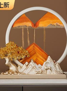 黄水晶发财树流沙画摆件新中式客厅办公室装饰品乔迁开业礼物高档