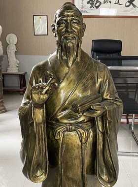 玻璃钢彷铜医f祖岐伯雕像中医文化主题古代名医医学院文化景观雕